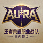 AURA电竞俱乐部官方Logo - 国内顶级《王者荣耀》职业战队