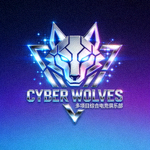 CYBER WOLVES电竞俱乐部官方Logo - 多项目综合电竞俱乐部