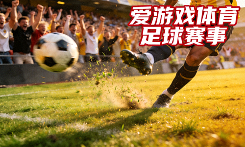 电竞亚运集训基地训练环境，选手专注操作电脑