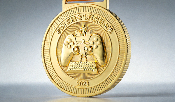 亚运电竞项目奖牌设计展示 - 金牌上刻有电竞图案